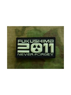 JTG - Naszywka 3D - Fukushima 2011 Never Forget - fosforyzująca