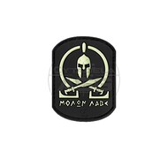 JTG - Naszywka 3D Molon Labe - Świecąca