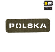 M-Tac - Naszywka Polska 25x80 - ranger green/na wylot