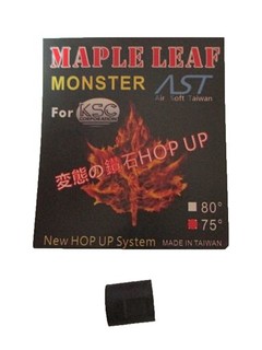 Maple Leaf - Gumka Hop Up 75 degree do glock KSC, KWA