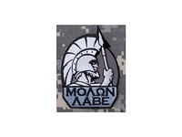 MSM - Molon Labe Full SWAT patch013- SWAT