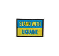 Naszykwa STAND WITH UKRAINE