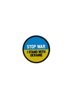 Naszywka STOP WAR - STAND WITH UKRAINE