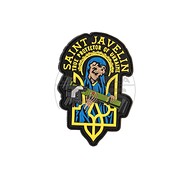 JTG - Naszywka 3D Saint Javelin Patch - Żółto/Czarna 