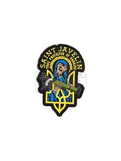 JTG - Naszywka 3D Saint Javelin Patch - Żółto/Czarna 