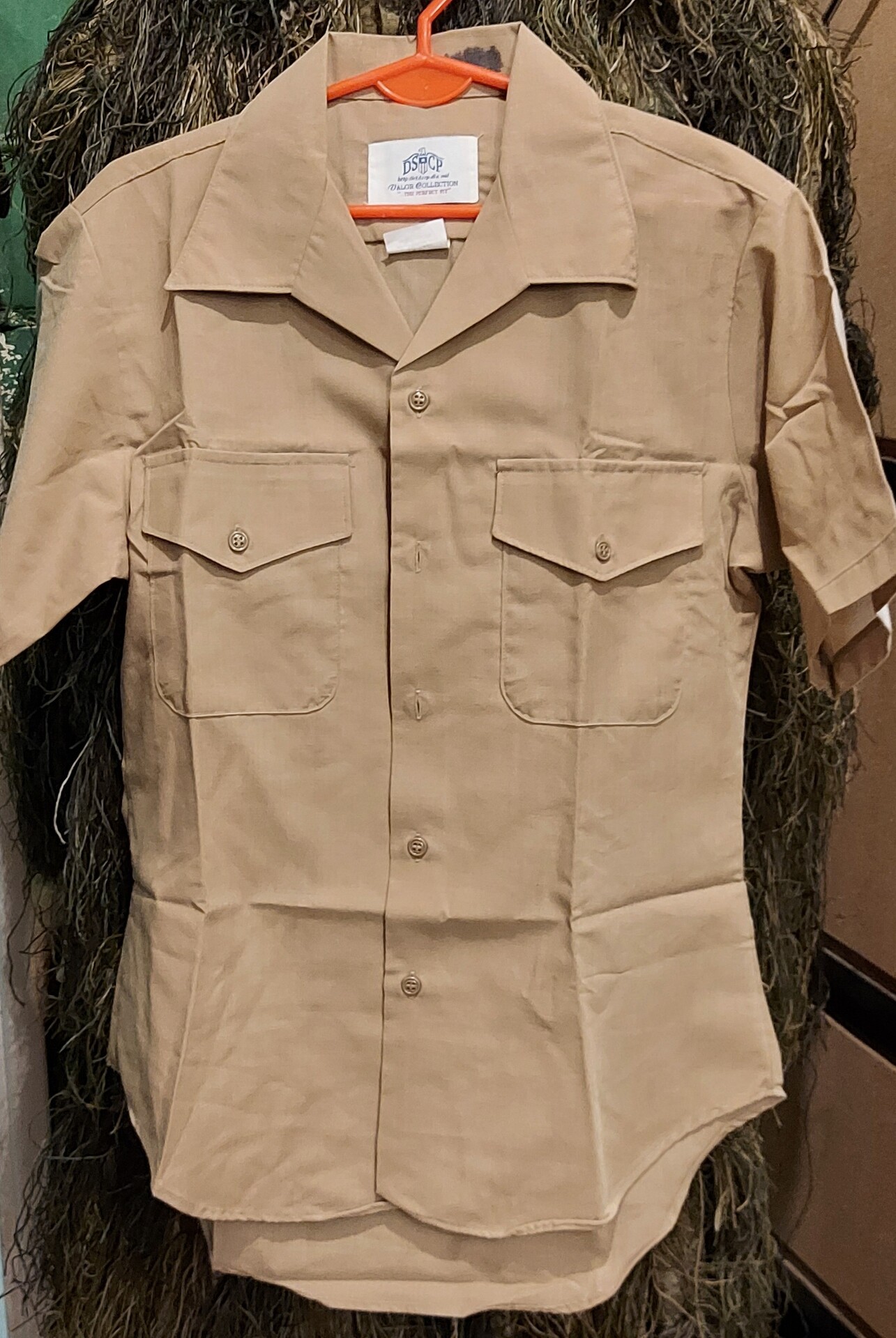 Koszula z krótki rękawem USMC - Khaki - 15